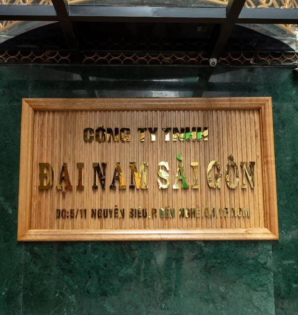 ***  Dai Nam Sg Hotel Ho Chi Minh City Vietnam